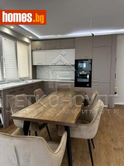 Тристаен, 105m² - Апартамент за продажба - 118408711