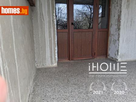 Едностаен, 48m² - Апартамент за продажба - 118411122