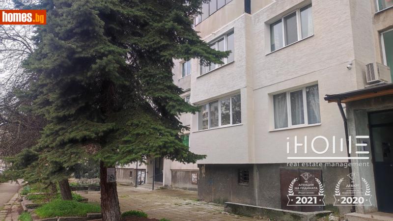 Едностаен, 48m² - Жк. Люлин 8, София - Апартамент за продажба - IHOME Real Estate - 118411142