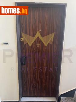 Тристаен, 85m² - Апартамент за продажба - 118411673