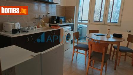 Двустаен, 82m² - Апартамент за продажба - 118412317