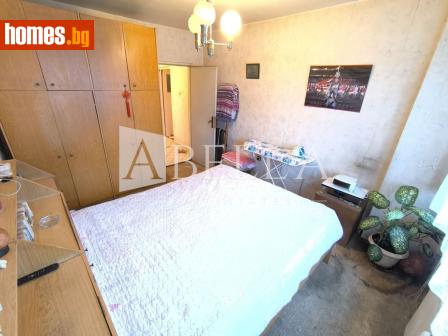 Четиристаен, 91m² - Апартамент за продажба - 118413003