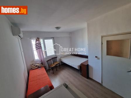 Тристаен, 76m² - Апартамент за продажба - 118413075