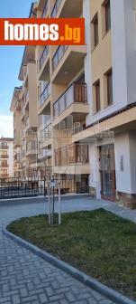 Двустаен, 77m² - Апартамент за продажба - 118414406