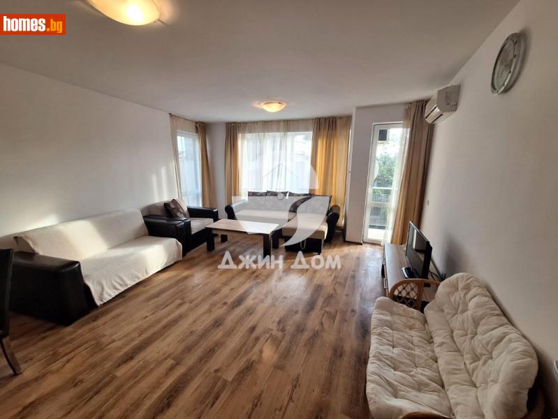 Двустаен, 73m² - Гр.Свети Влас, Бургас - Апартамент за продажба - Джин Дом - 118414472
