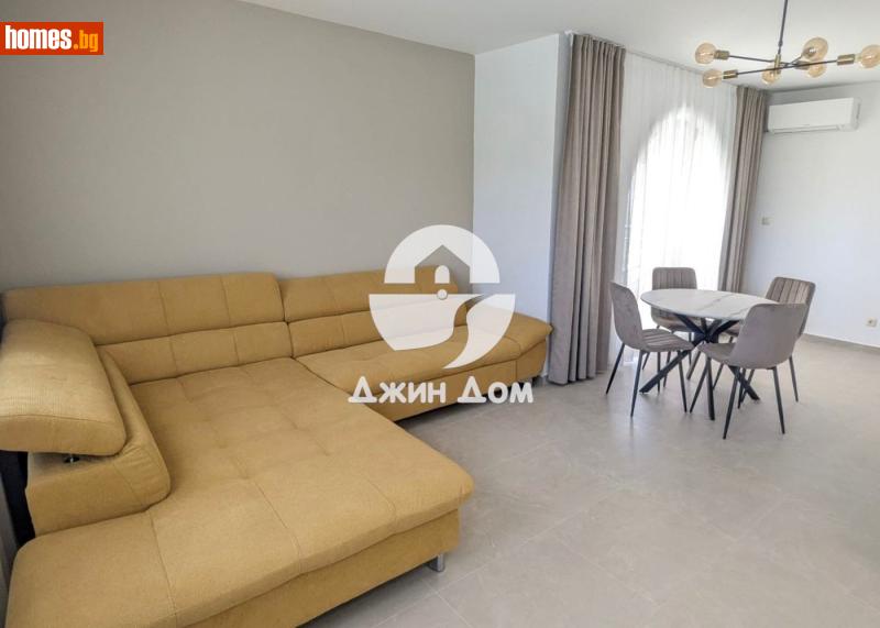 Двустаен, 75m² - С.Кошарица, Бургас - Апартамент за продажба - Джин Дом - 118414529