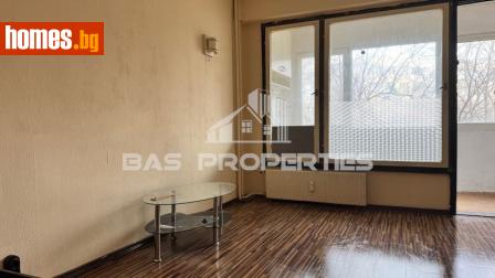 Двустаен, 48m² - Апартамент за продажба - 118418584