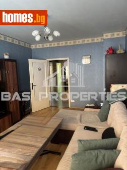 Тристаен, 80m² - Апартамент за продажба - 118418604