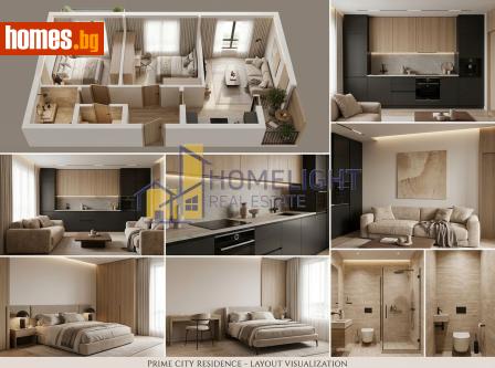 Тристаен, 89m² - Апартамент за продажба - 118418658