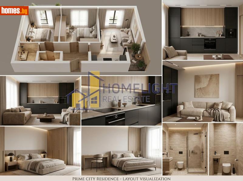 Тристаен, 89m² -  Център, София - Апартамент за продажба - ХОУМ ЛАЙТ  - 118418658