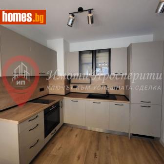 Двустаен, 62m² - Апартамент за продажба - 118418766