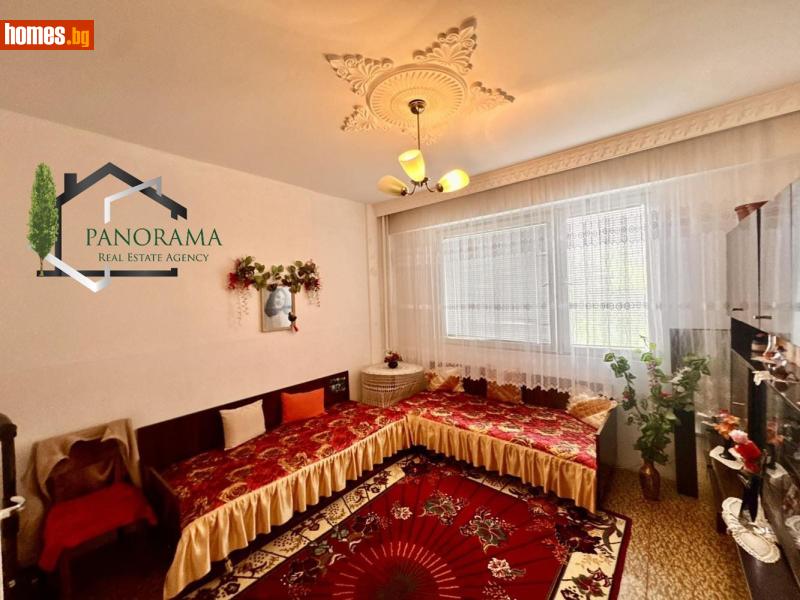 Тристаен, 78m² -  Боян Българанов 1, Шумен - Апартамент за продажба - Недвижими имоти ПАНОРАМА - 118419130