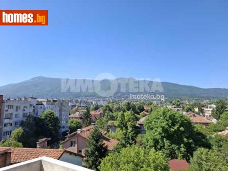 Тристаен, 159m² - Апартамент за продажба - 118420091