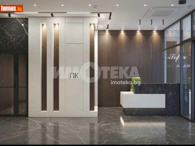 Двустаен, 117m² -  Център, София - Апартамент за продажба - ИМОТЕКА АД - 118420289