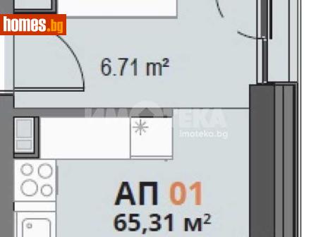 Двустаен, 77m² - Апартамент за продажба - 118420312