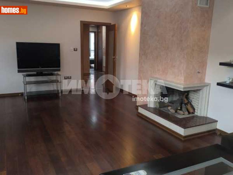 Тристаен, 110m² - София, София - град - Апартамент за продажба - ИМОТЕКА АД - 118420327
