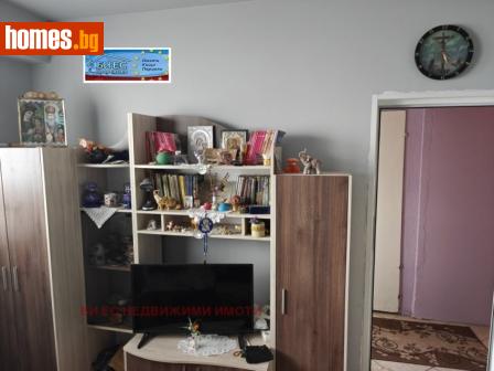 Двустаен, 66m² - Апартамент за продажба - 118421172