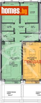 Тристаен, 112m² - Апартамент за продажба - 118423544