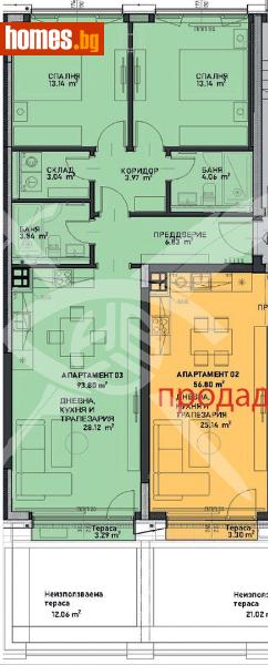 Тристаен, 112m² -  Център, София - Апартамент за продажба - ЕКС НВД - 118423544