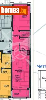 Двустаен, 70m² - Апартамент за продажба - 118423673
