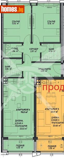 Тристаен, 109m² -  Център, София - Апартамент за продажба - ЕКС НВД - 118423682