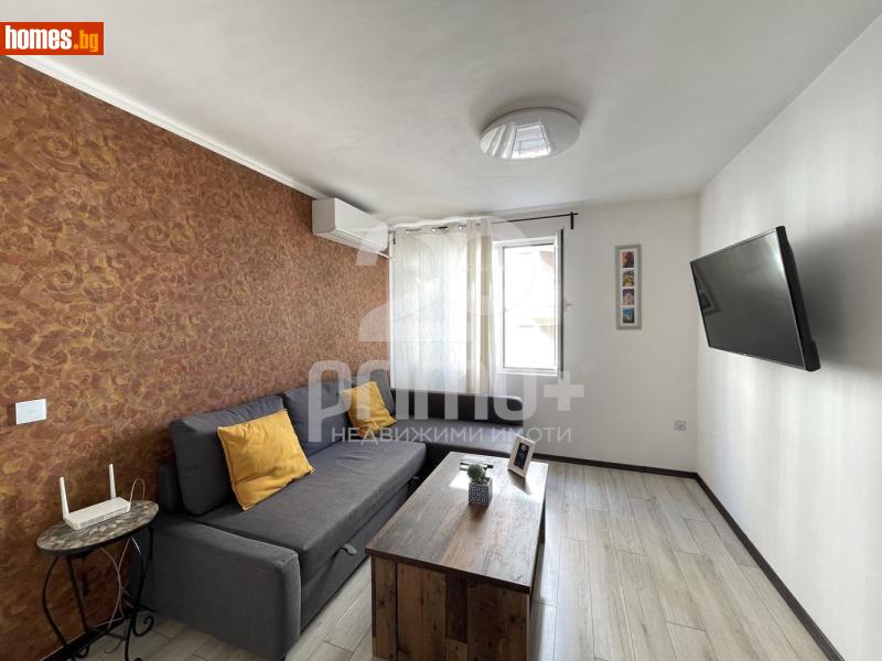 Тристаен, 65m² -  Център, София - Апартамент под наем - Примо Плюс - 118424921