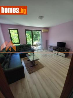 Едностаен, 44m² - Апартамент за продажба - 118425484