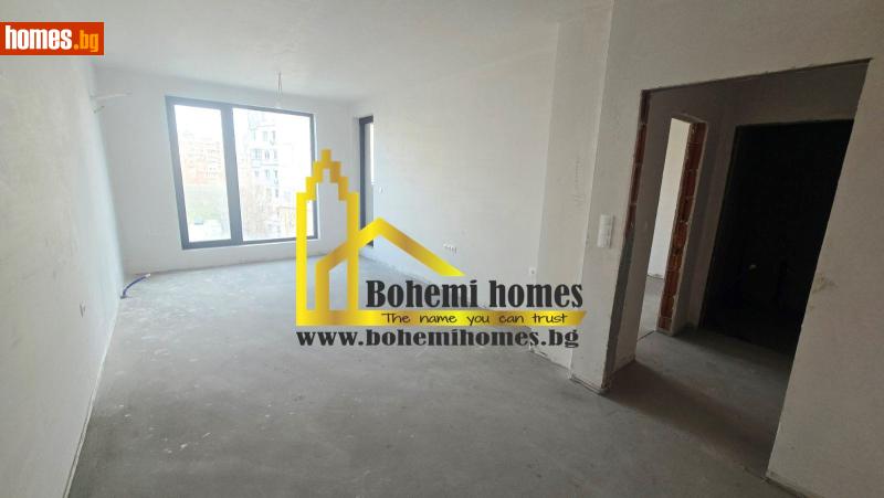 Двустаен, 70m² - Жк. Тракия, Пловдив - Апартамент за продажба - БОХЕМИ ХОУМС - 118427743