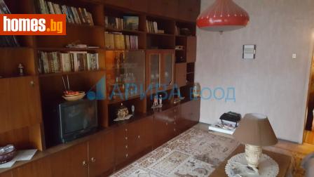 Тристаен, 91m² - Апартамент за продажба - 118427783