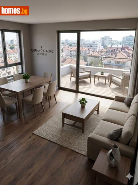 Тристаен, 112m² - Жк. Хаджи Димитър, София - Апартамент за продажба - СЕРДИКА 1 НЕДВИЖИМИ ИМОТИ ЕООД - 118428289