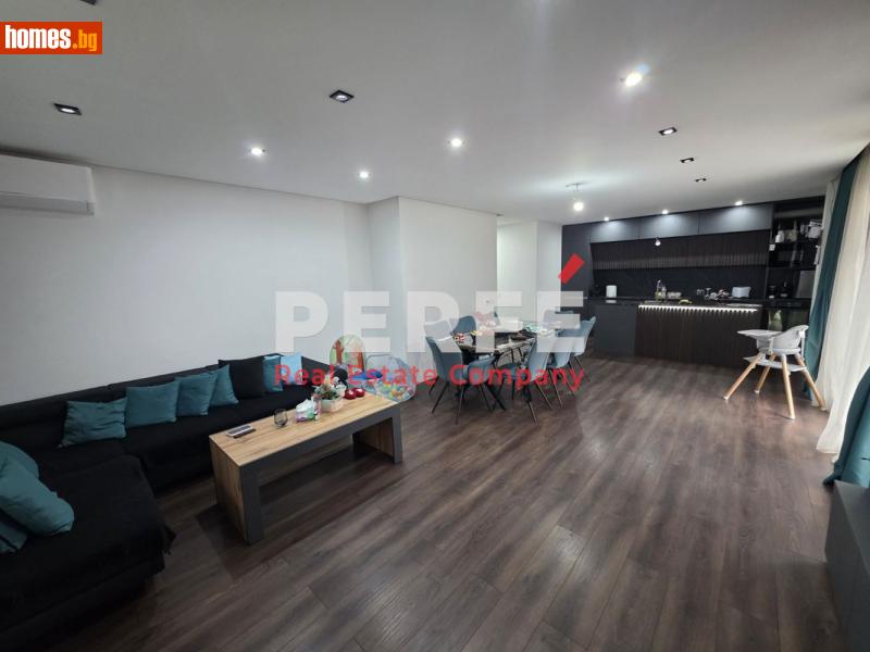 Тристаен, 150m² - София, София - град - Апартамент за продажба - Perfe - 118428753