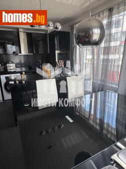 Тристаен, 118m² - Апартамент за продажба - 118432579