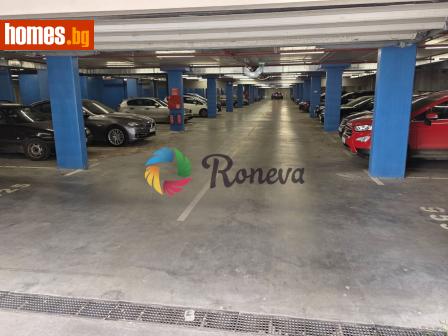 Гараж, 16m² - Апартамент за продажба - 118432823