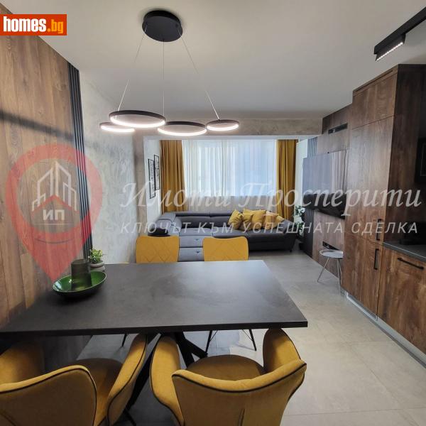 Четиристаен, 90m² - Кв. Изток, Перник - Апартамент за продажба - Имоти Просперити - 118433137