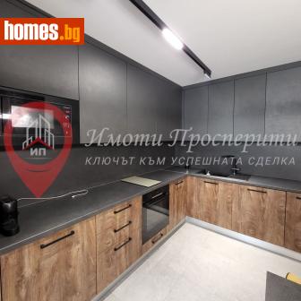 Тристаен, 90m² - Апартамент за продажба - 118433152