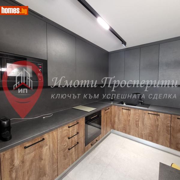 Тристаен, 90m² - Кв. Изток, Перник - Апартамент за продажба - Имоти Просперити - 118433152