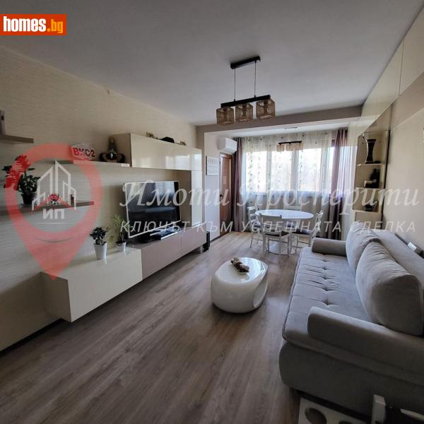 Тристаен, 111m² - Жк. Лагера, София - Апартамент за продажба - Имоти Просперити - 118433217