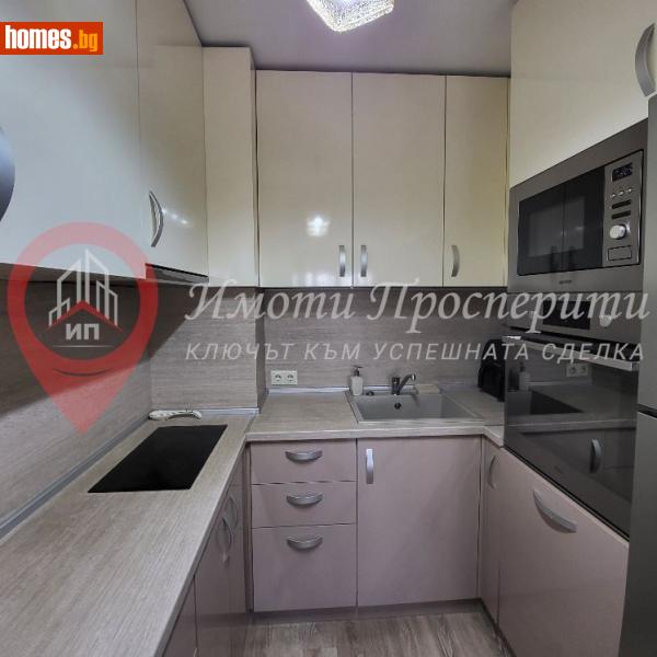 Тристаен, 111m² - Жк. Красно Село, София - Апартамент за продажба - Имоти Просперити - 118433227