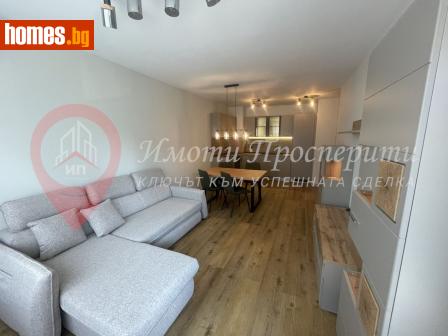 Двустаен, 62m² - Апартамент за продажба - 118433247
