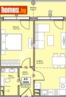 Двустаен, 70m² - Апартамент за продажба - 118434158