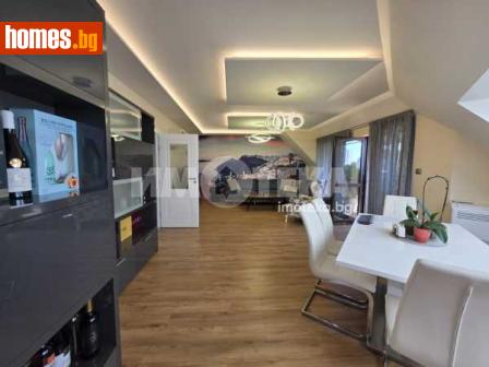 Двустаен, 125m² - Апартамент за продажба - 118434358