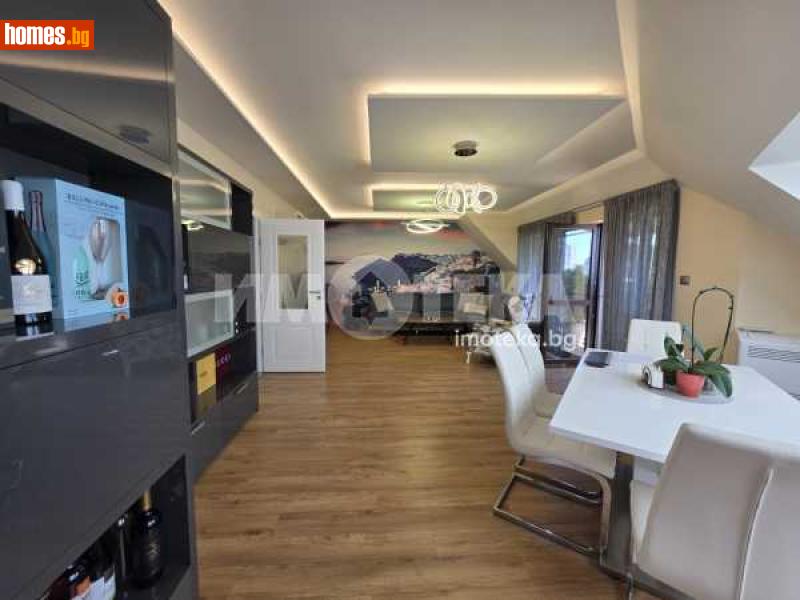 Двустаен, 125m² - Кв. Кършияка, Пловдив - Апартамент за продажба - ИМОТЕКА АД - 118434358