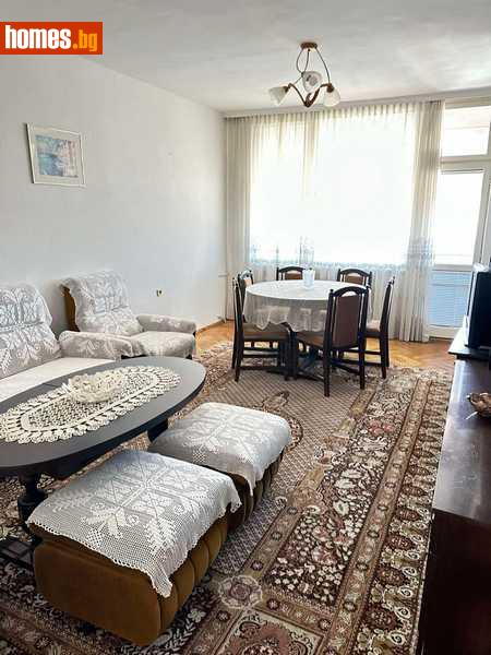Тристаен, 119m² -  Център, Кърджали - Апартамент за продажба - КАРА НЕДВИЖИМИ ИМОТИ ЕООД - 118434549