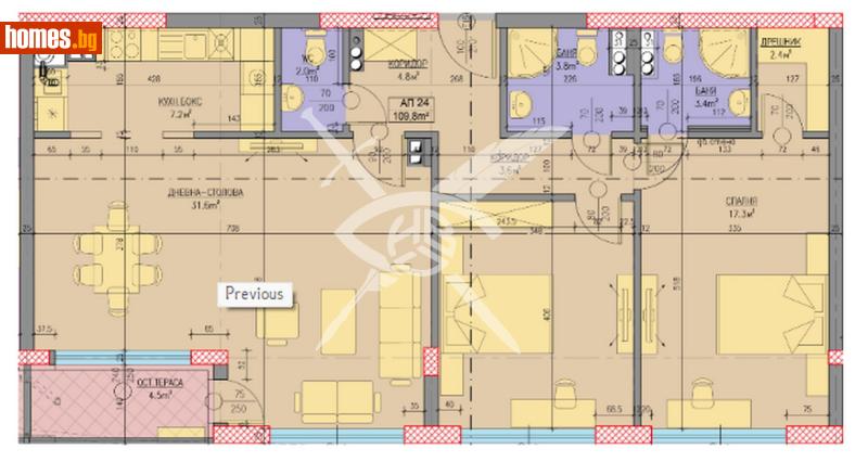 Тристаен, 130m² - Кв. Хладилника, София - Апартамент за продажба - ЕКС НВД - 118434932