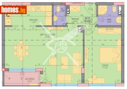 Тристаен, 99m² - Апартамент за продажба - 118434972