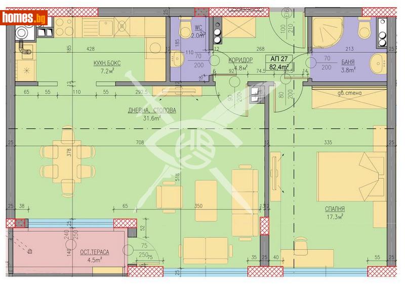 Тристаен, 99m² - Кв. Хладилника, София - Апартамент за продажба - ЕКС НВД - 118434972