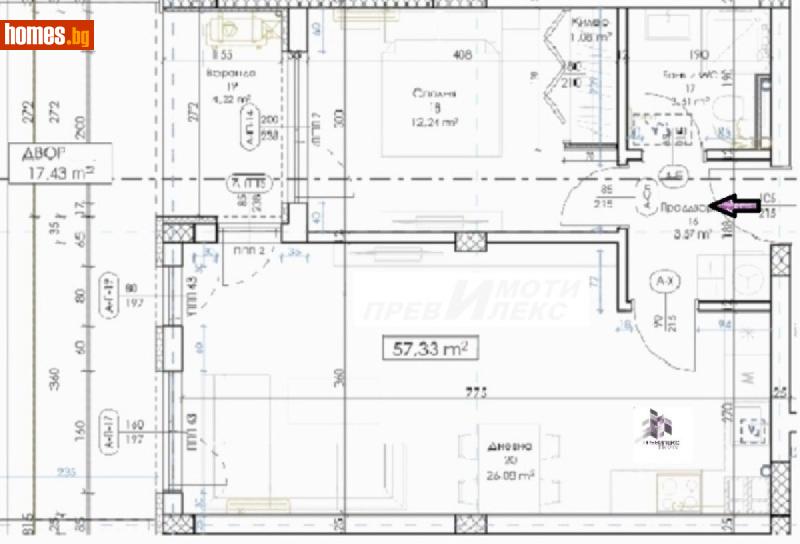 Двустаен, 81m² - Кв. Беломорски, Пловдив - Апартамент за продажба - Превилекс имоти ЕООД - 118436724