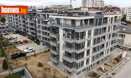 Гараж, 13m² - Апартамент за продажба - 118436848