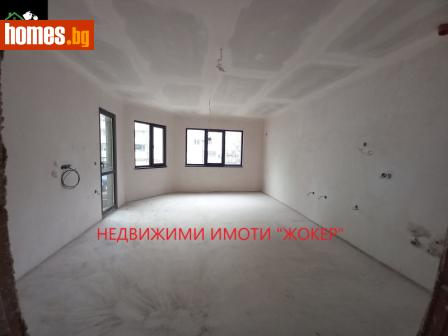 Тристаен, 75m² - Апартамент за продажба - 118436968