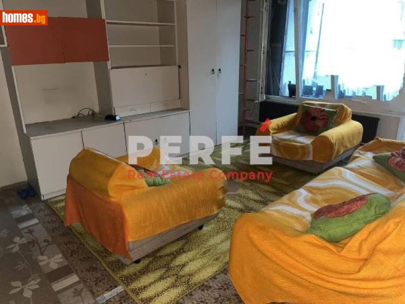 Двустаен, 61m² - Жк. Зорница, Бургас - Апартамент за продажба - Perfe Estates - 118440990